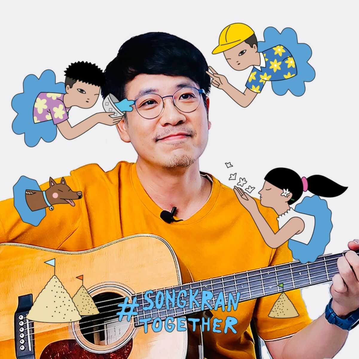 ปิงปอง ศิรศักดิ์