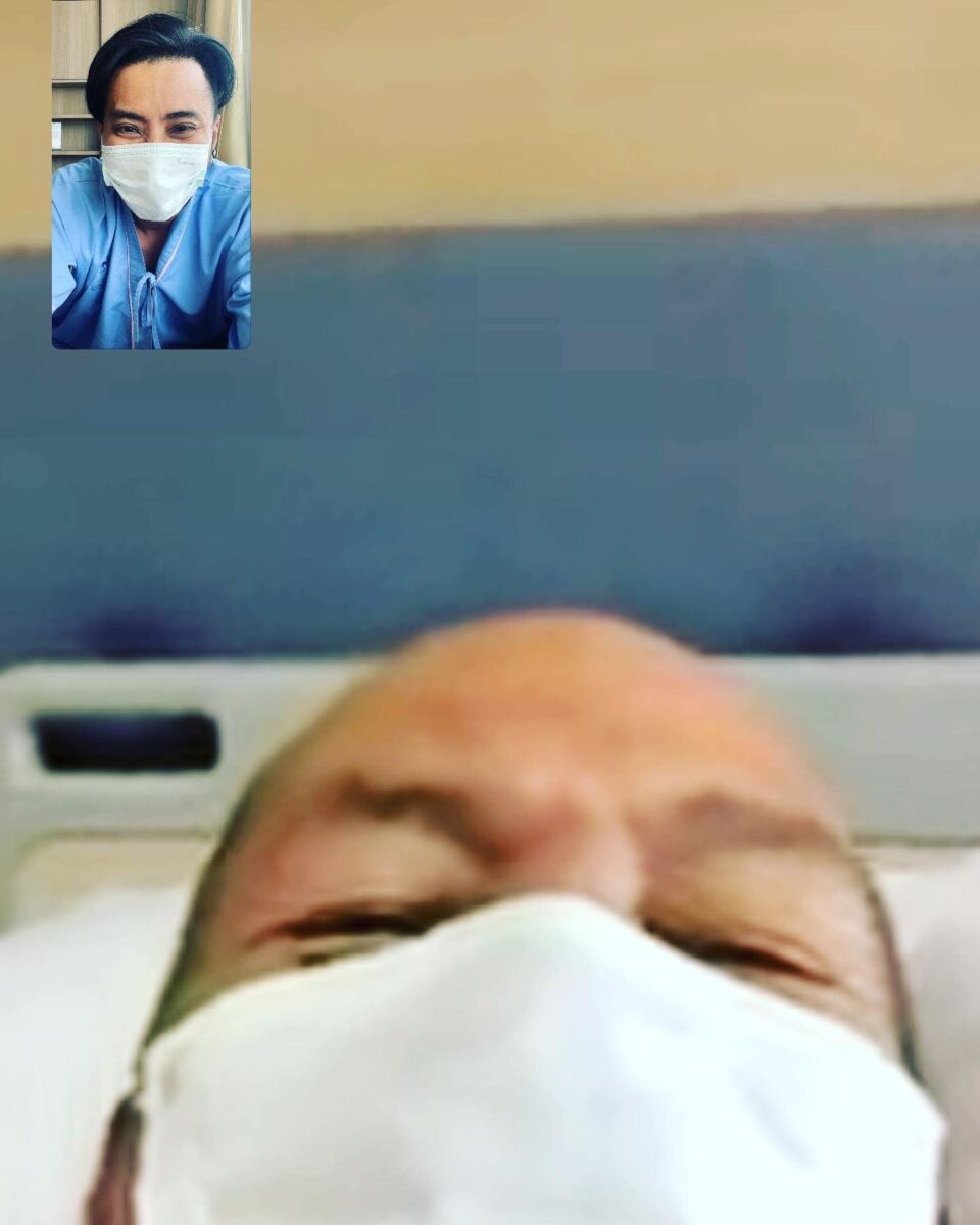 บอล เชิญยิ้ม