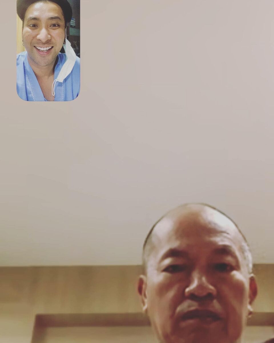 บอล เชิญยิ้ม