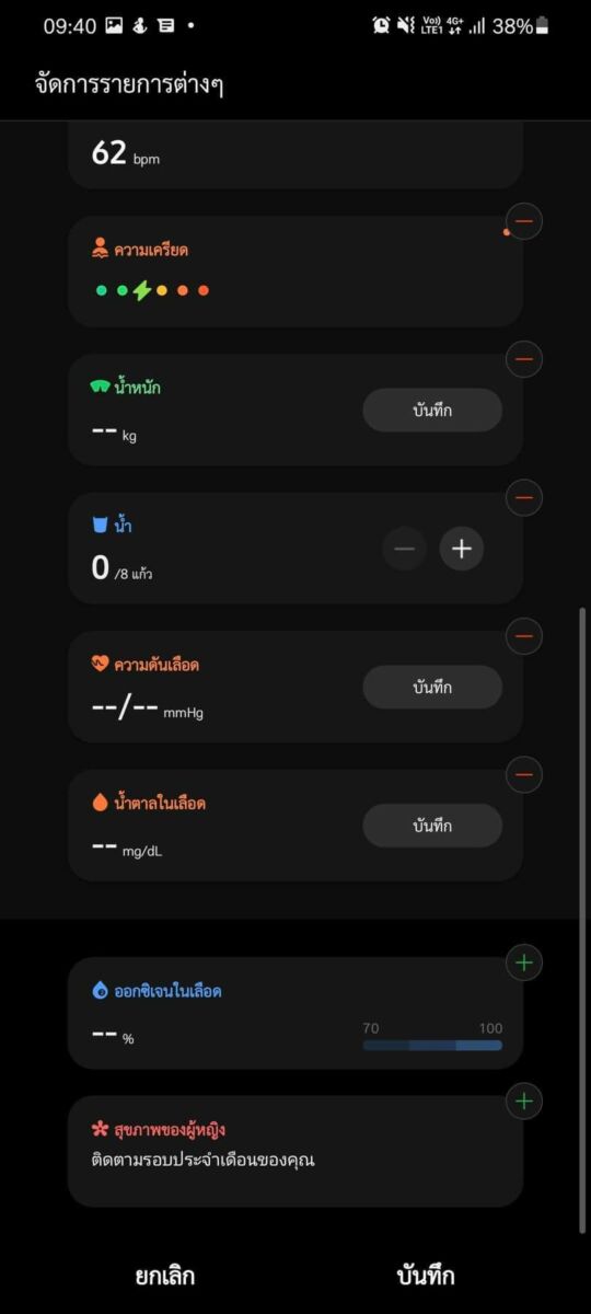 O2