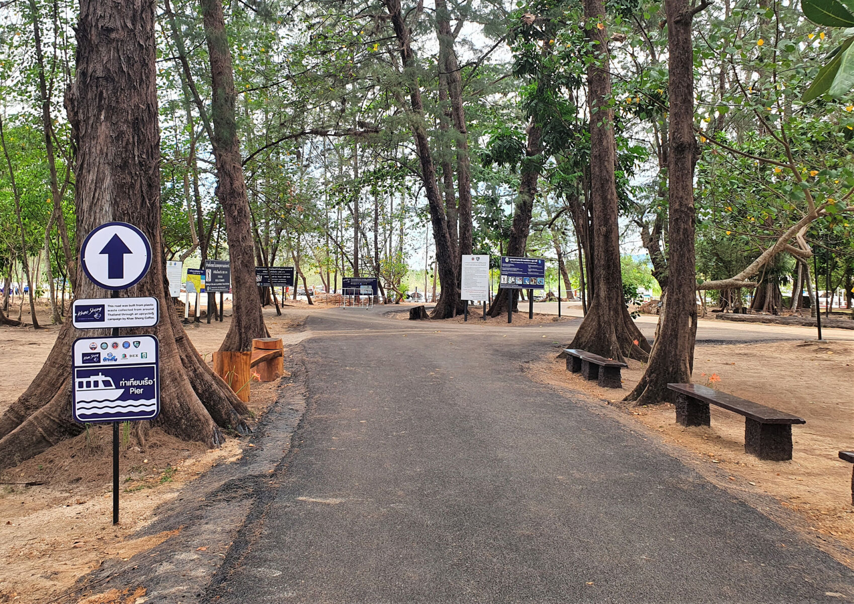 กาแฟเขาช่อง