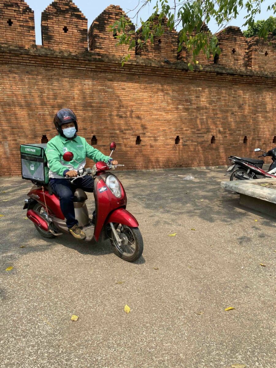 ไลน์แมน