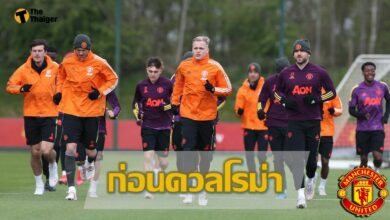 ภาพซ้อมก่อนเกม แมนฯ ยูไนเต็ด ดวล โรม่า