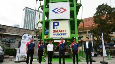 ที่จอดรถอัตโนมัติ สถานีสามย่าน