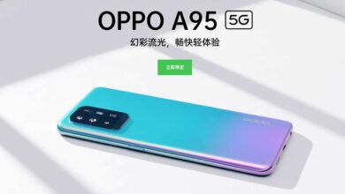 Oppo A95 5G
