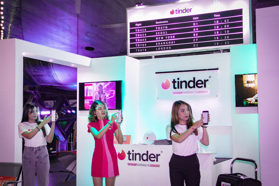 Tinder Airways