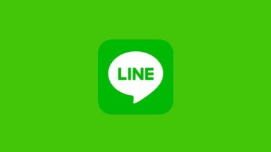 Line
