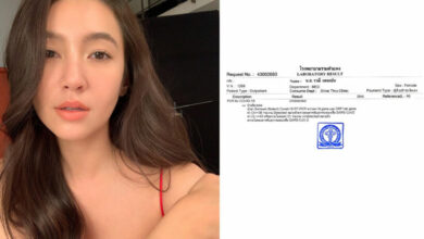 เบลล่า ราณี