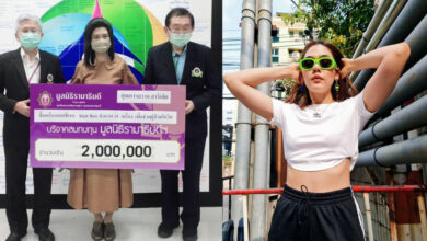 ชมพู่ อารยา
