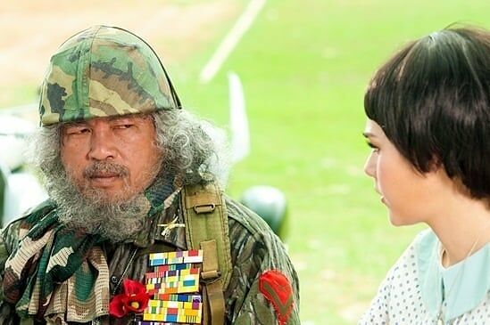 น้าค่อม ชมพู่ อารยา