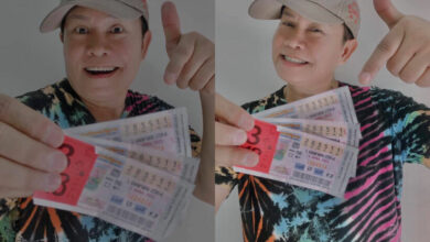 มนต์สิทธิ์ คำสร้อย