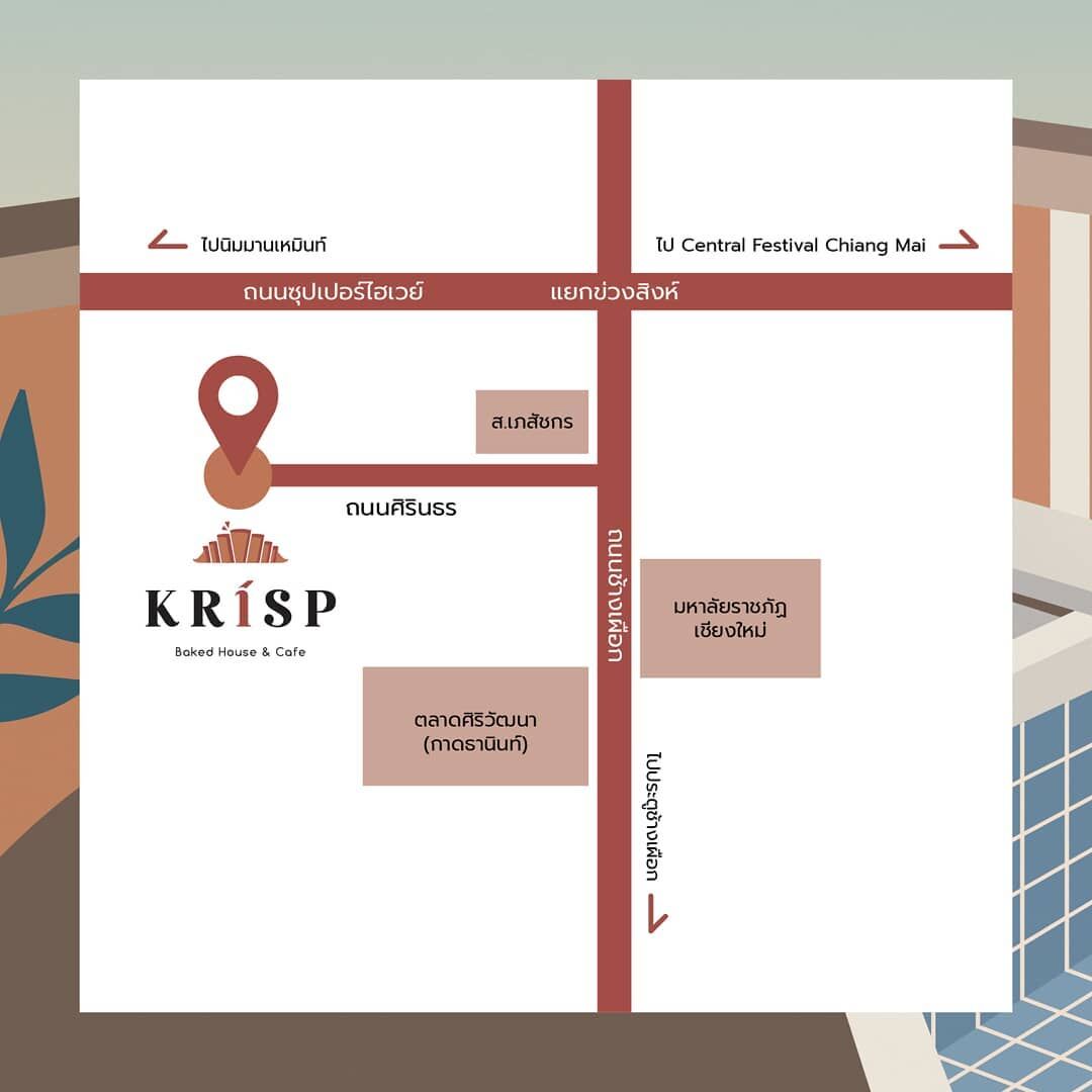 พลอย ชิดจันทร์