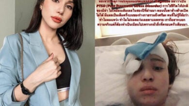 เจนนี่ รติพันธ์ มิล่า Kamikaze