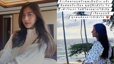 น้ำหวาน เดอะเฟซ