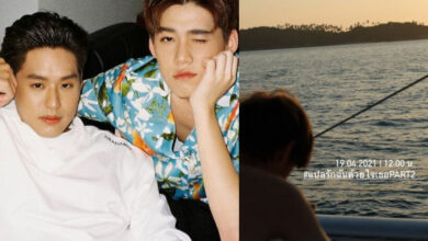 บิวกิ้น พีพี แปลรักฉันด้วยใจเธอ