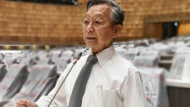 ชวน รัฐสภา