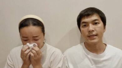 ไอซ์ ณพัชรินทร์ แบงค์ อธิกิตติ์