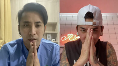 บอล เชิญยิ้ม แจ๊ส ชวนชื่น