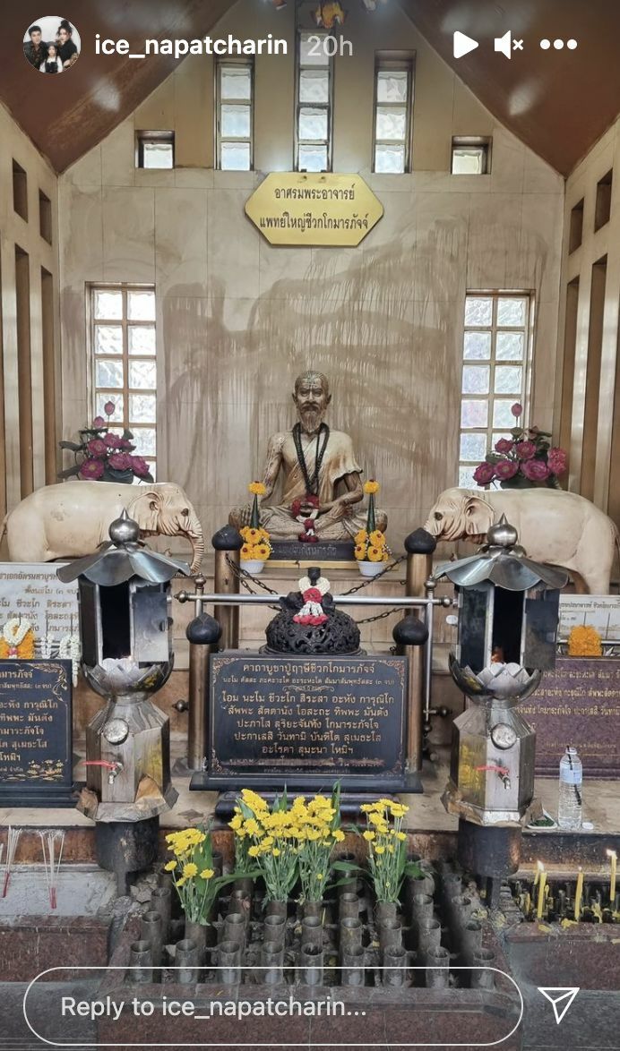 ปู่ฤๅษีชีวกโกมารภัจจ์