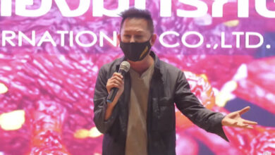 ณวัฒน์ อิสรไกรศีล