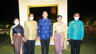 ศิลปินพื้นบ้าน โควิด