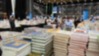 เลื่อนงานสัปดาห์หนังสือแห่งชาติ