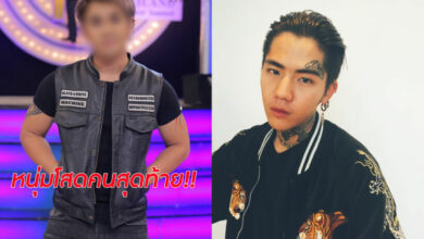 นิก คุณาธิป