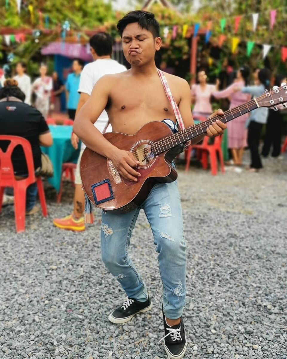 คิง ก่อนบ่าย