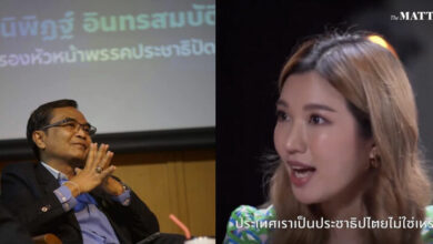 นิพิฏฐ์ อินทรสมบัติ มุก โอลีฟส์