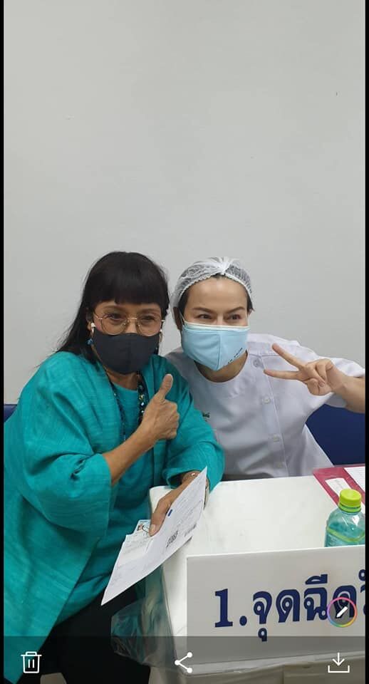 เม้า สุดา