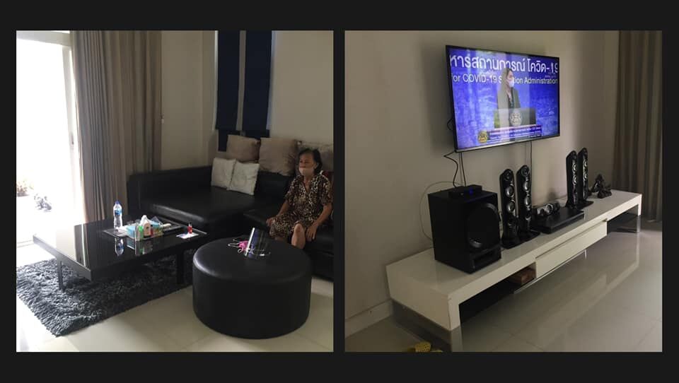 ปอนด์ รุ่งรัตน์