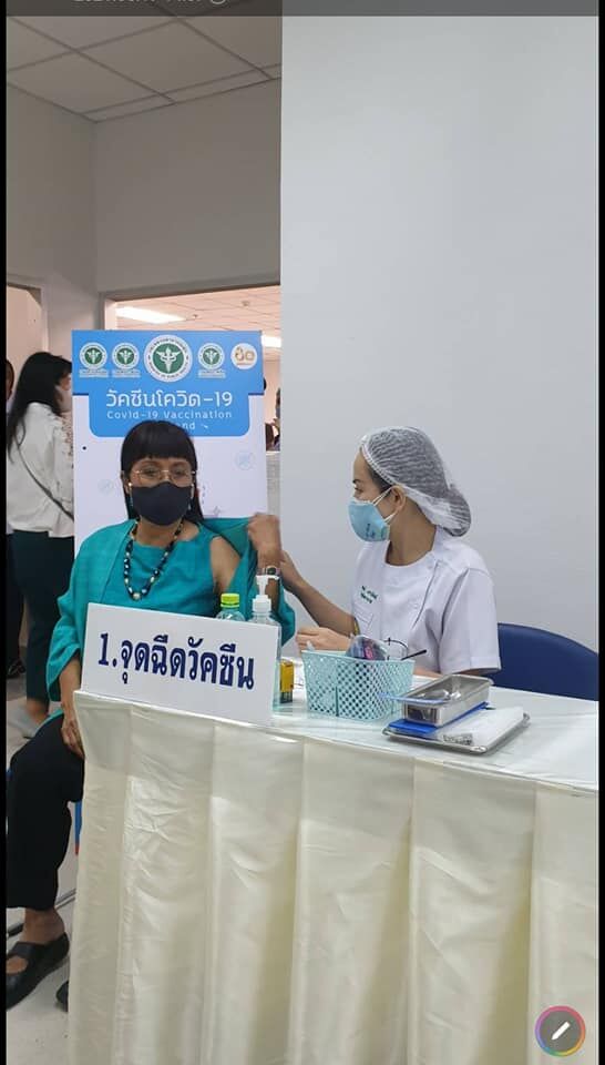 เม้า สุดา