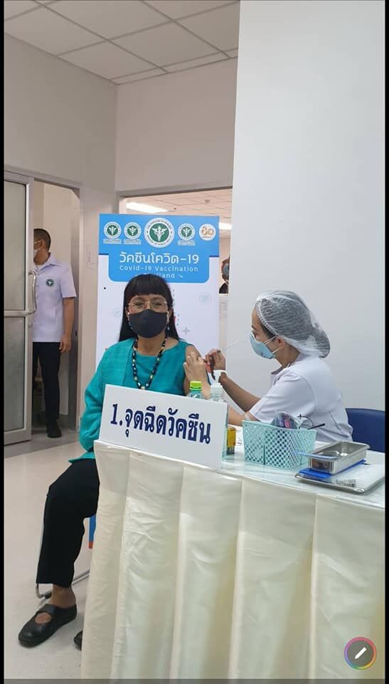 เม้า สุดา