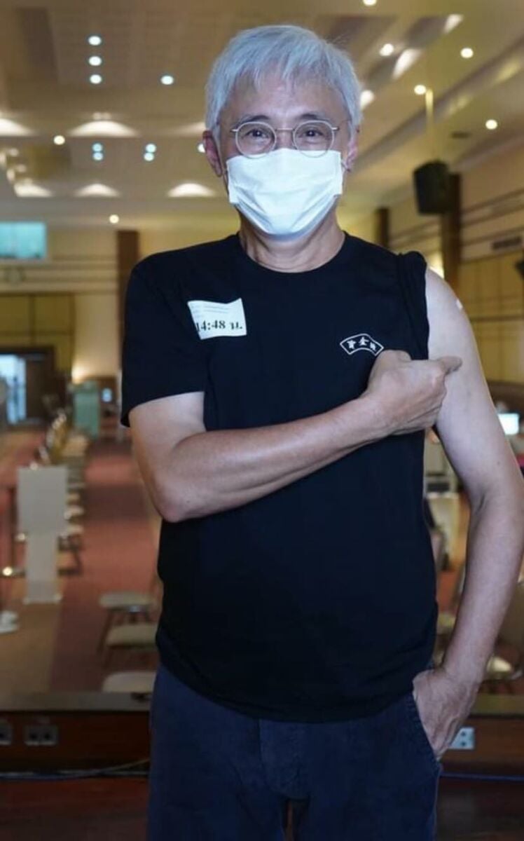 ตู่ นพพล