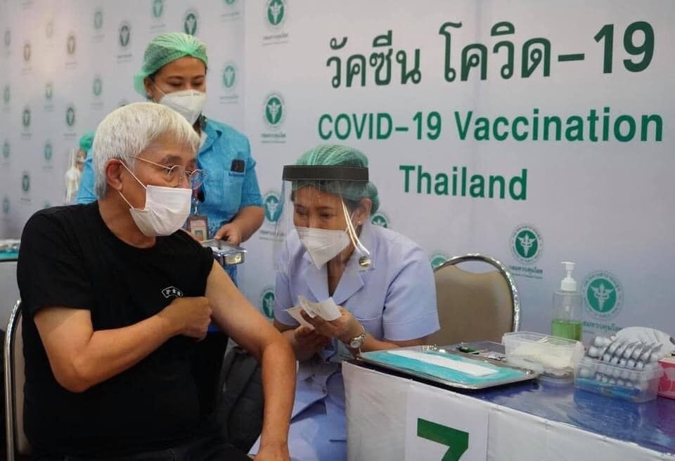 ตู่ นพพล