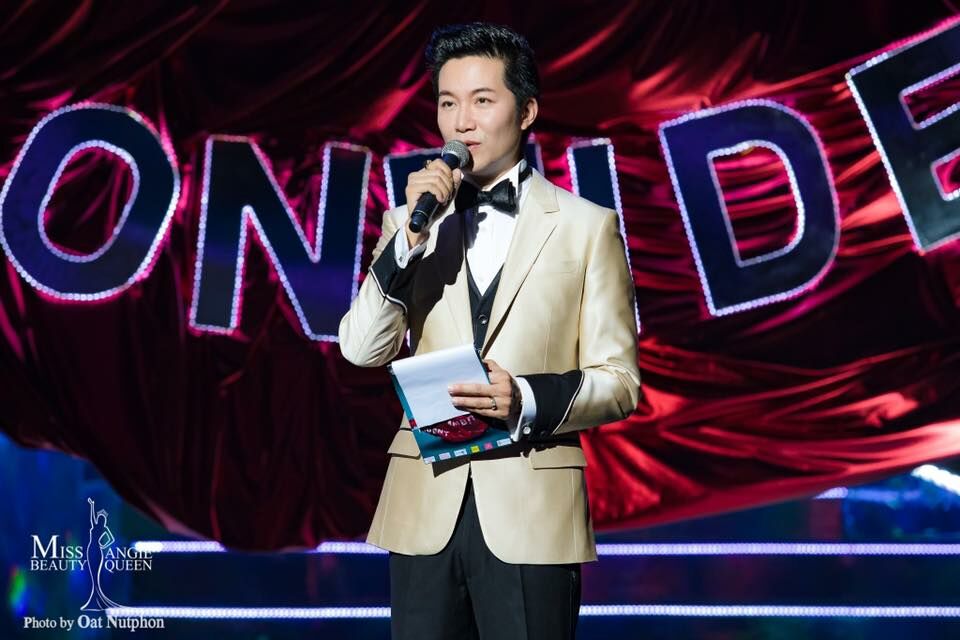 อั๋น ภูวนาท