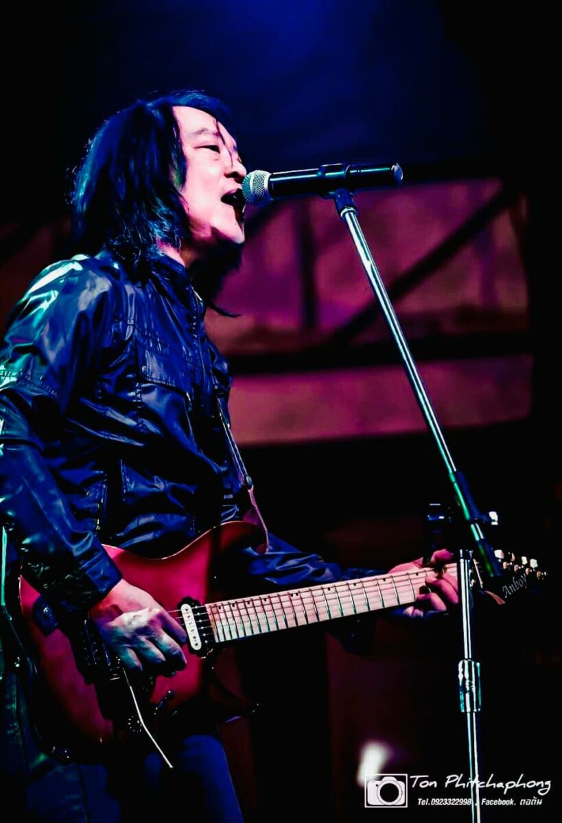 กบ ไมโคร