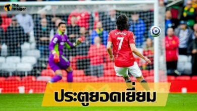 คาวานี่ คว้าประตูยอดเยี่ยม ปิดฤดูกาล พรีเมียร์ ลีก 