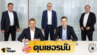 ทางการ ฮันซี่ ฟลิค เซ็นคุม เยอรมนี หลังจบยูโร 2020