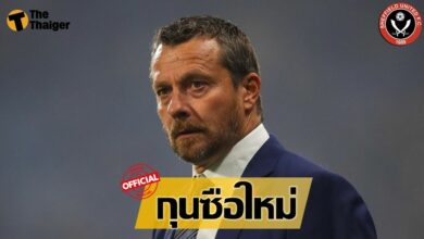 ทางการ สลาวิซ่า โยคาโนวิช รับงานคุม เชฟฯ ยูไนเต็ด 
