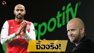 อองรี เผย แดเนี่ยล เอ็ก ติดต่อซื้อ อาร์เซน่อล จริง