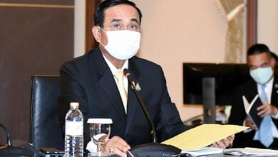 ประยุทธ์ การศึกษา