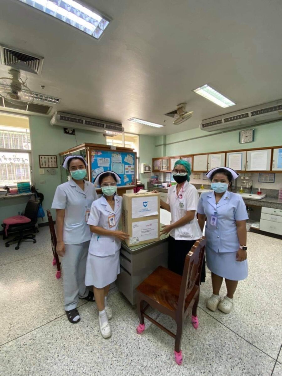 LOVEis บริจาค