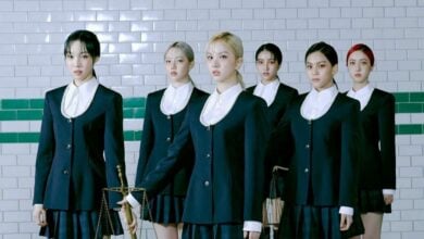 gfiend ประกาศ