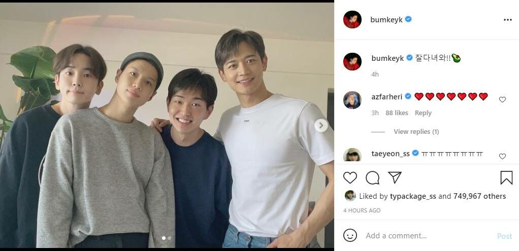 แทมิน เข้ากรม