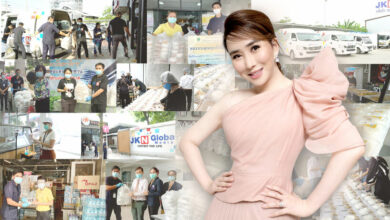 แอน จักรพงษ์