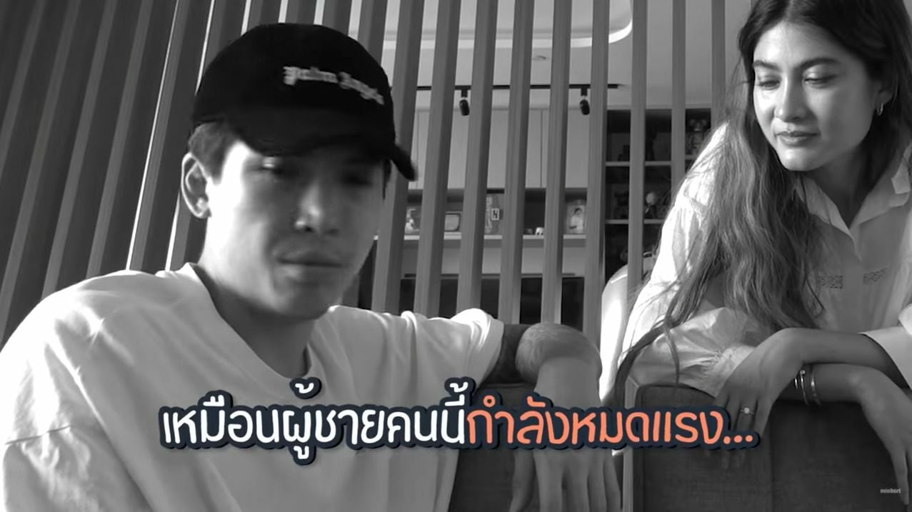 ป๊อก มาร์กี้ 10ล้าน