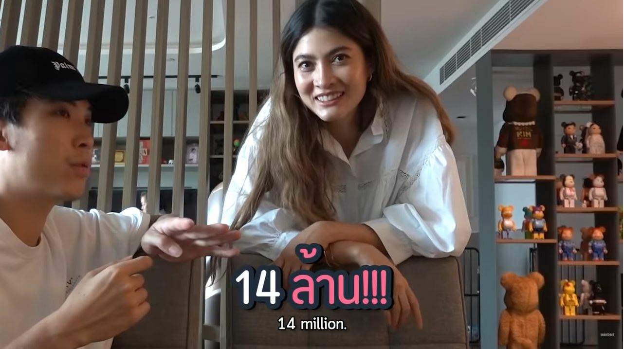 ป๊อก มาร์กี้ 10ล้าน