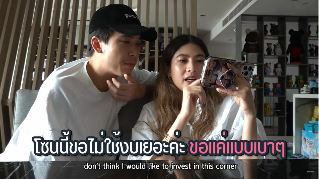 ป๊อก มาร์กี้ 10ล้าน