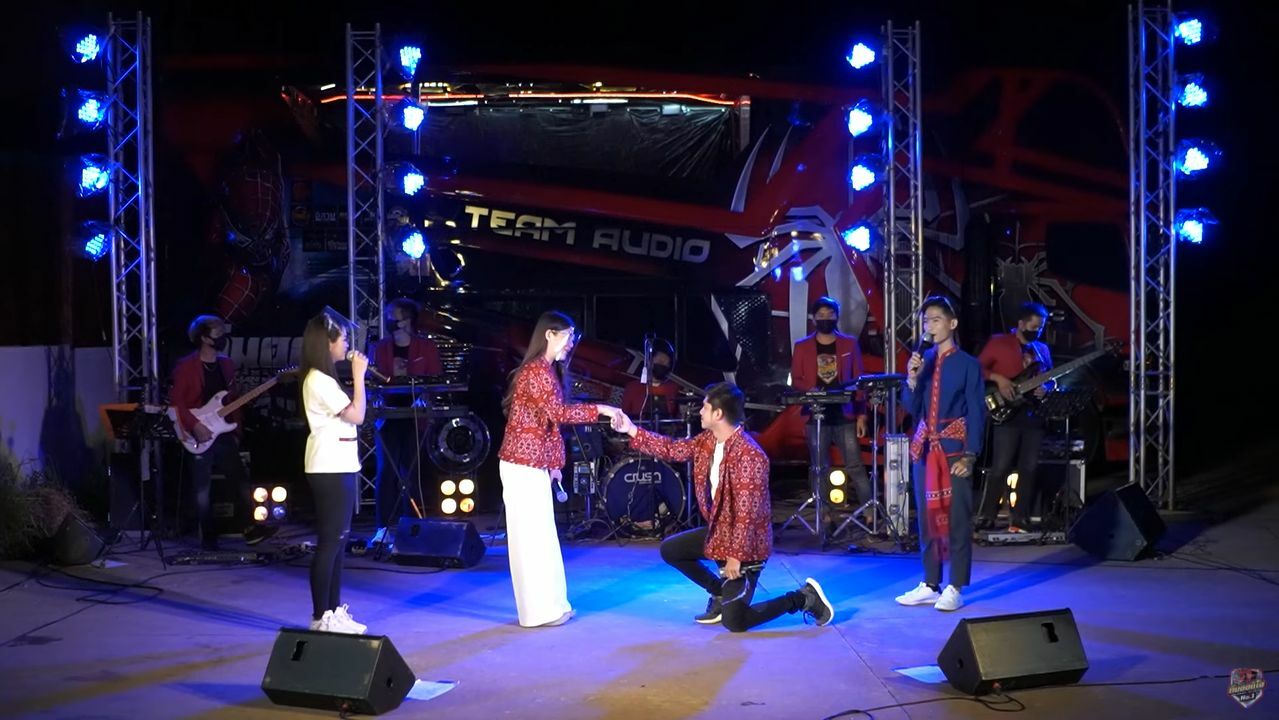 เนเงิน ครูเบียร์